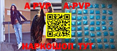 дурь Гусь-Хрустальный