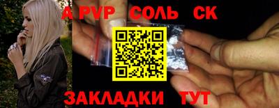 круглые Гусев