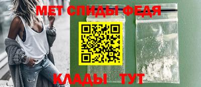 дурь Гусь-Хрустальный