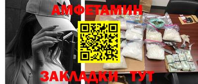 круглые Гусев