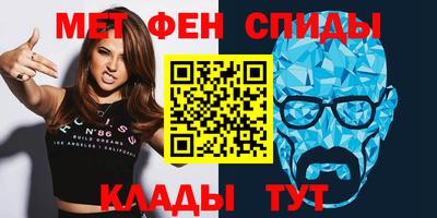 круглые Гусев