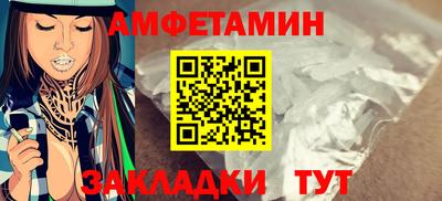 дурь Гусь-Хрустальный