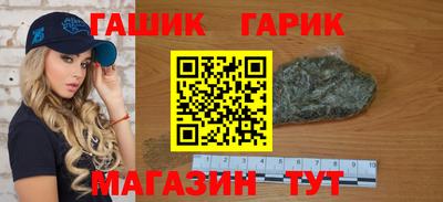 круглые Гусев
