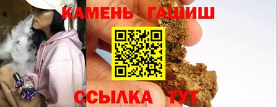 круглые Гусев