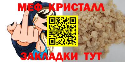 круглые Гусев