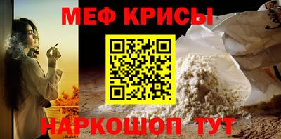 круглые Гусев