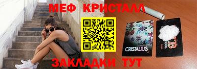 дурь Гусь-Хрустальный