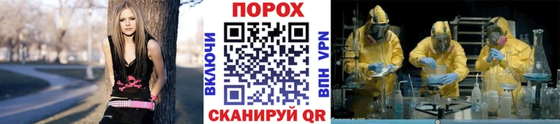 Первитин винт  где купить   Ревда 